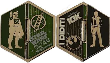 Click to view the 10 K - Han/Boba details