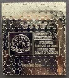 56429 - Remy's Ratatouille Adventure - Remy's Pantry- Refrigerator - Disney Store US alternate image