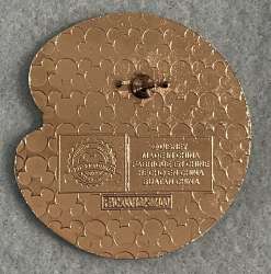 56731 - Zootopia - The Big Donut - Judy Hopps alternate image