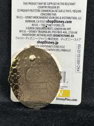 56763 - 2022 Gold Frame and Glitter Stylized Princess Portraits Collection - Cinderella alternate image