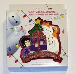 Baymax-Hiro 2022