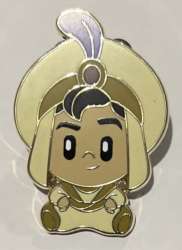 Click to view the Prince Ali details