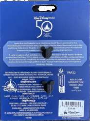 57649 - Mickey Mouse: The Main Attraction - Cinderella Castle Fireworks alternate image