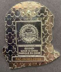 57861 - EPCOT World Showcase - Mexico - Three Caballeros - Walt Disney World alternate image