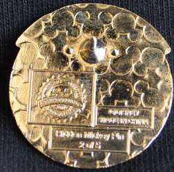 1163 - 2014 Hidden Mickey - Magic Kingdom Parking Signs - Heroes - Mulan - Walt Disney World alternate image