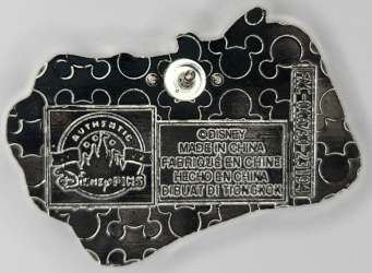 58266 - Sweet Dreams Mystery Collection - Sleeping Figaro in Patchwork Bed alternate image