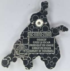 58273 - Sweet Dreams Mystery Collection - Sleeping Dumbo alternate image