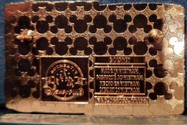 58281 - Encanto - We Don’t Talk About Bruno alternate image