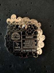 58287 - It’s a Small World Disney Character Mystery Pin Set - The Little Mermaid - Under the Sea alternate image