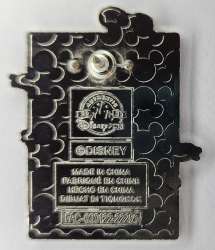 'Mickey and His Pals Mystery Collection - Goofy - MLT'