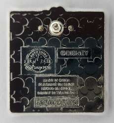 58328 - Mickey and His Pals Mystery Collection - Pluto alternate image