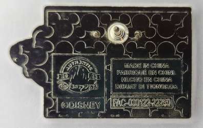 58332 - Mickey and His Pals Mystery Collection - Huey, Dewey & Louie alternate image