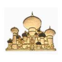 53999 - Lanyard Pin Series 2002 - Home Sweet Home - Jasmine's Palace - Walt Disney World alternate image