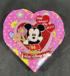 58969 - Happy Valentine's Day 2007 - Cute Characters - Mickey Mouse - Walt Disney World alternate image