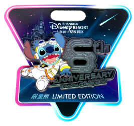 Stitch Astronaut