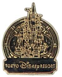 'Tiny Kingdom Third Edition Series 4 Mystery Collection - Tokyo Disney Resort - Gold Cinderella Castle - MLT'