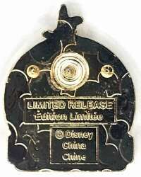 'Tiny Kingdom Third Edition Series 4 Mystery Collection - Tokyo Disney Resort - Gold Cinderella Castle - MLT'