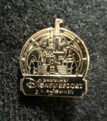 Tiny Kingdom Third Edition Series 4 Mystery Collection - Shanghai Disney Resort - Gold Enchanted Storybook Castle - MLT