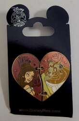 59296 - Connected Hearts - Stitched Heart -  Belle and Beast - Beauty & the Beast alternate image