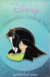 40864 - Artland Princess & Horse - Mulan & Khan - Artland / ACME alternate image