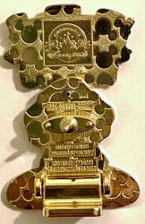 'Disney Dancing Characters Series - Prince John - MLT'