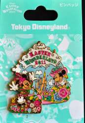 Easter 2011 - Mickey, Minnie, and Oswald - TDR