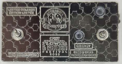 59545 - Epcot International Flower & Garden Festival 2023 - Let Your Imagination Grow - Walt Disney World alternate image