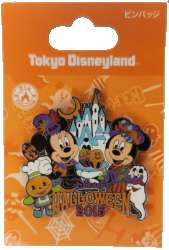 59735 - Halloween 2015 - Mickey & Minnie - Tokyo Disneyland Resort alternate image