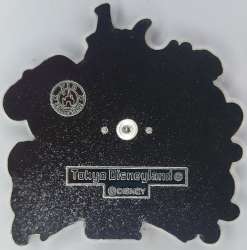 'Halloween 2015 - Mickey &amp; Minnie - TDR'