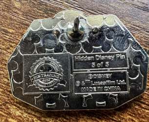 59758 - DLR/WDW Hidden Disney Series 2022: Star Wars Heroes - Chewbacca alternate image