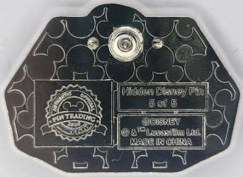 59758 - DLR/WDW Hidden Disney Series 2022: Star Wars Heroes - Chewbacca alternate image