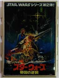 41493 - Star Wars Celebration V - Empire Strike Back - Japanese Movie Release - Disney Licensed alternate image