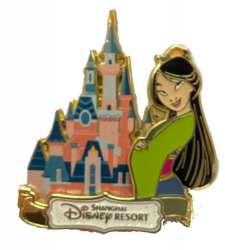 Shanghai Disney Resort