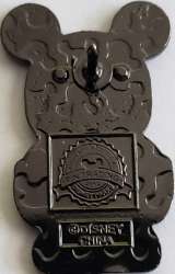 35895 - Vinylmation - Vinylmation Green alternate image