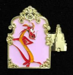 Mushu