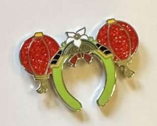 60016 - Disney Character Ear Headbands - Mulan alternate image