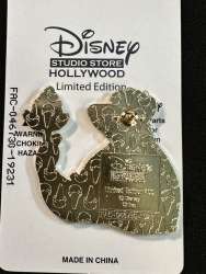 '(PTD) Pin Trader's Delight Series - Baloo - DSSH'