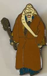 Click to view the Bib Fortuna Only details