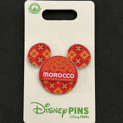 EPCOT World Showcase - Morocco - WDW