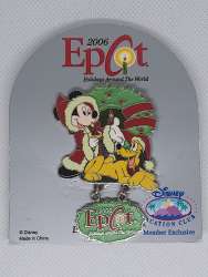 EPCOT Holidays Around the World 2006 - Mickey and Pluto (DVC) - WDW