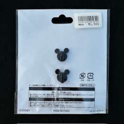 60338 - Tokyo DisneySea 15th Anniversary - The Year of Wishes - Tokyo Disneyland Resort alternate image