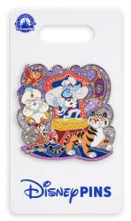 Stylized Supporting Cast Series - Aladdin - MLT