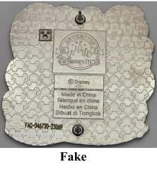 60374 - Stylized Supporting Cast Series - Aladdin alternate image