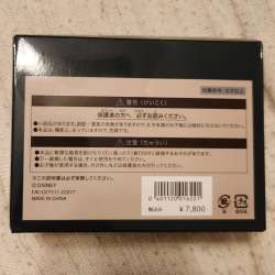 60384 - Disney Story Beyond - Haunted Mansion Mystery Collection - Pin Badge Portraits Full Boxed Set - Tokyo Disneyland Resort alternate image