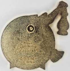 60468 - New Orleans Square Pin Collection Booster Set - Caretaker and Dog ONLY - Disneyland Resort alternate image