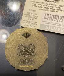 60550 - Pirates of the Caribbean: Curse of the Black Pearl - Aztec Gold Coin - Walt Disney World alternate image