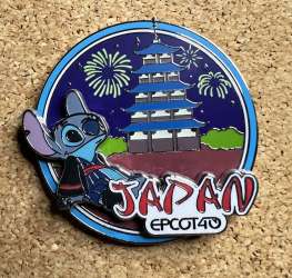 EPCOT 40th Anniversary - Japan - WDW