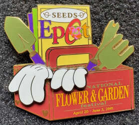 2001 - Gardening Toolbox