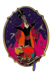 Jafar