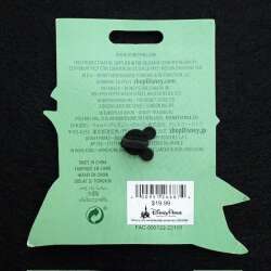 60686 - Beautiful Florals - Jasmine alternate image